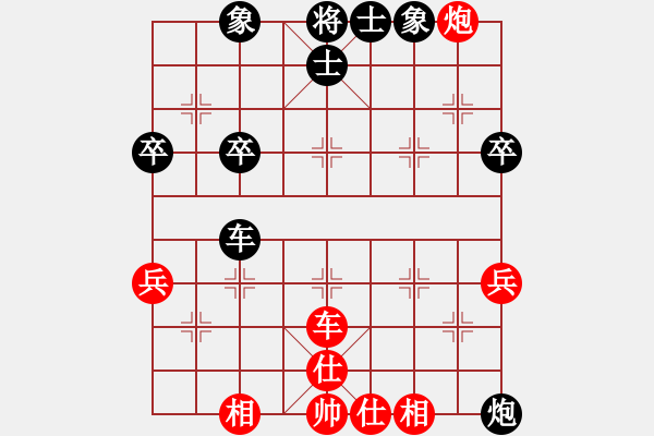 象棋棋谱图片：第一轮 汉中段宝剑先和宝鸡吕九河 - 步数：60 