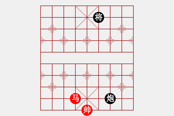 象棋棋譜圖片：八虎征西 - 步數(shù)：27 