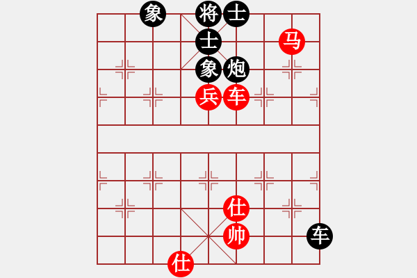 象棋棋譜圖片：玉女劍(無極)-勝-天驕妖嬈(天罡) - 步數(shù)：140 