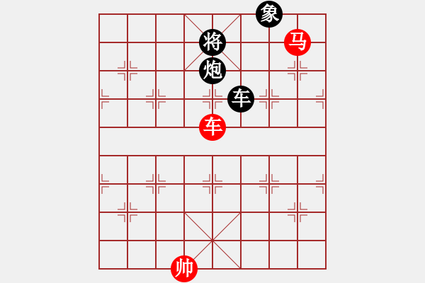 象棋棋譜圖片：玉女劍(無極)-勝-天驕妖嬈(天罡) - 步數(shù)：200 