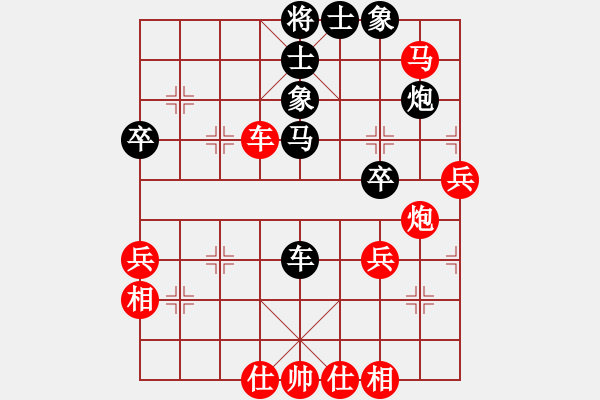 象棋棋譜圖片：玉女劍(無極)-勝-天驕妖嬈(天罡) - 步數(shù)：60 