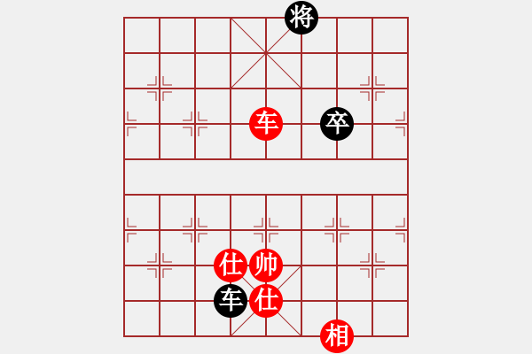 象棋棋譜圖片：Tan Xe tot - hay. - 步數(shù)：33 