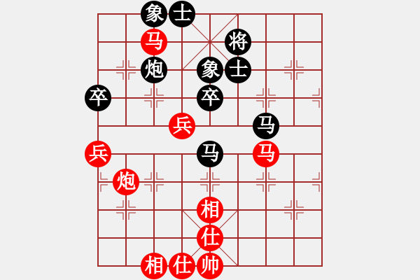 象棋棋谱图片：2017李白故里杯全象公开赛武俊强先胜何洋12 - 步数：80 