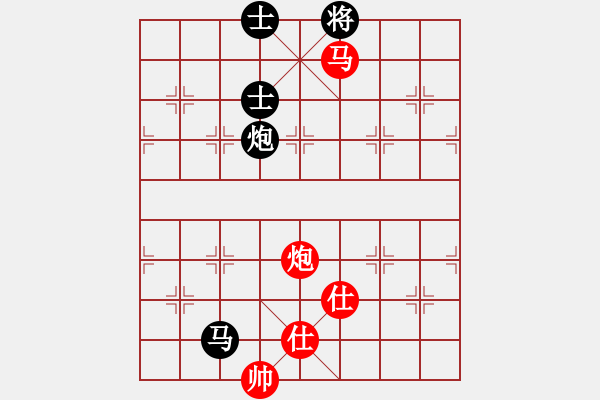 象棋棋譜圖片：風(fēng)雨樓鐵手(1弦)-和-追風(fēng)趕月(5f) - 步數(shù)：130 