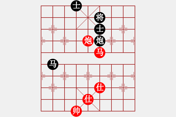 象棋棋譜圖片：風(fēng)雨樓鐵手(1弦)-和-追風(fēng)趕月(5f) - 步數(shù)：150 