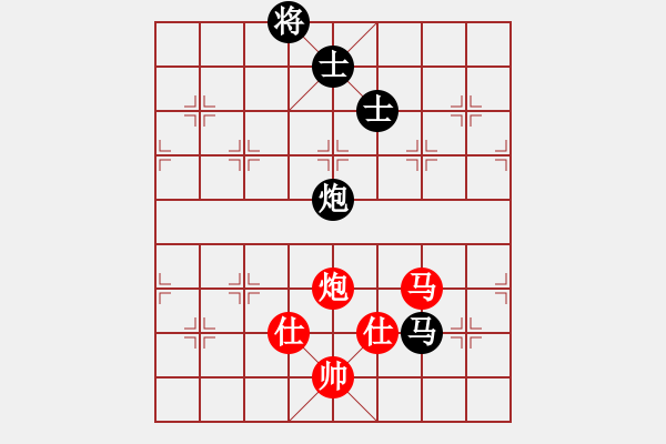 象棋棋譜圖片：風(fēng)雨樓鐵手(1弦)-和-追風(fēng)趕月(5f) - 步數(shù)：210 