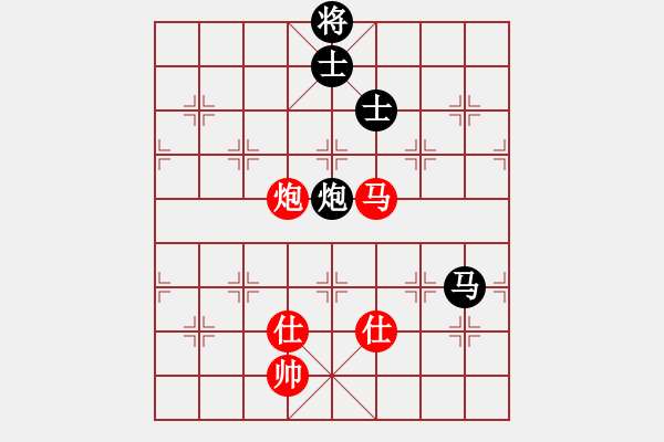 象棋棋譜圖片：風(fēng)雨樓鐵手(1弦)-和-追風(fēng)趕月(5f) - 步數(shù)：230 