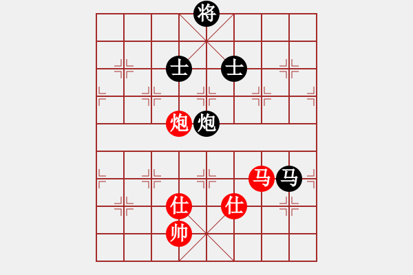 象棋棋譜圖片：風(fēng)雨樓鐵手(1弦)-和-追風(fēng)趕月(5f) - 步數(shù)：240 