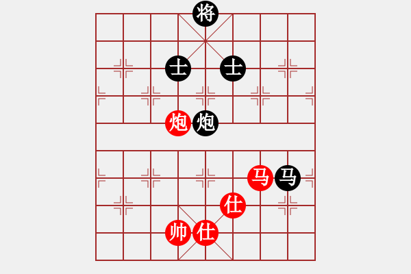 象棋棋譜圖片：風(fēng)雨樓鐵手(1弦)-和-追風(fēng)趕月(5f) - 步數(shù)：241 