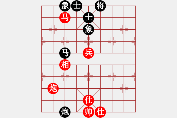 象棋棋譜圖片：風(fēng)雨樓鐵手(1弦)-和-追風(fēng)趕月(5f) - 步數(shù)：80 