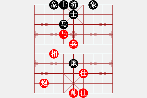 象棋棋譜圖片：風(fēng)雨樓鐵手(1弦)-和-追風(fēng)趕月(5f) - 步數(shù)：90 