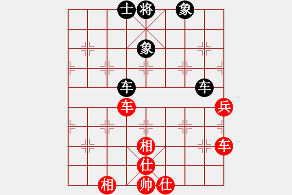 象棋棋譜圖片：王小鷹(9段)-和-放賭華山(5段) - 步數(shù)：120 