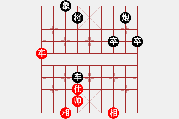 象棋棋譜圖片：棋友-魚(yú)鳥(niǎo)[575644877] -VS- 桃之夭夭[99048841] - 步數(shù)：90 