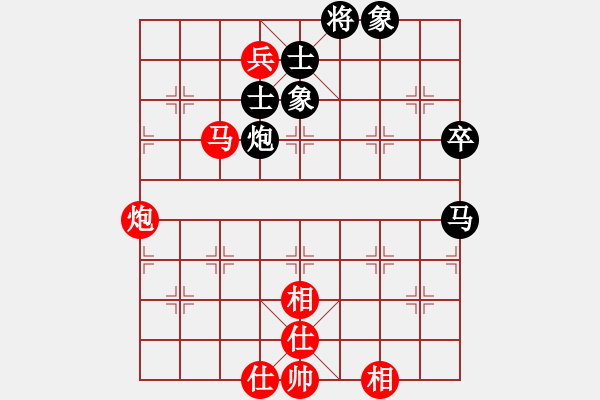 象棋棋谱图片：吕钦       先和 徐天红     - 步数：100 