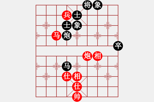 象棋棋谱图片：吕钦       先和 徐天红     - 步数：110 
