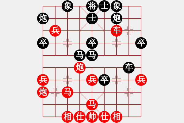 象棋棋谱图片：吕钦       先和 徐天红     - 步数：50 