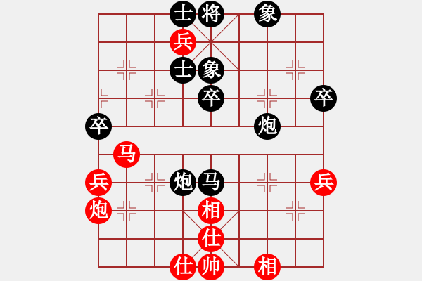 象棋棋谱图片：吕钦       先和 徐天红     - 步数：80 