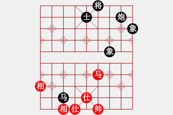 象棋棋譜圖片：溫州棋謎(2段)-負-殺幾盤(2段) - 步數(shù)：140 