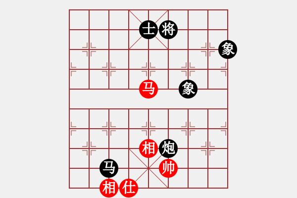 象棋棋譜圖片：溫州棋謎(2段)-負-殺幾盤(2段) - 步數(shù)：150 