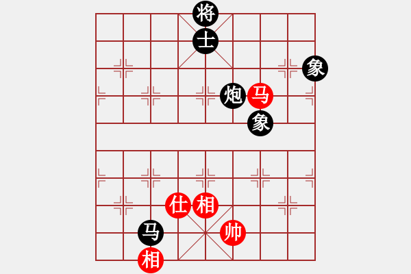 象棋棋譜圖片：溫州棋謎(2段)-負-殺幾盤(2段) - 步數(shù)：160 