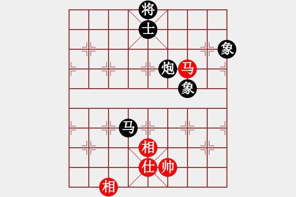 象棋棋譜圖片：溫州棋謎(2段)-負-殺幾盤(2段) - 步數(shù)：162 