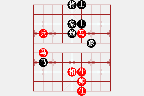 象棋棋譜圖片：劍仙花木蘭(7段)-和-末來人(5段) - 步數(shù)：110 