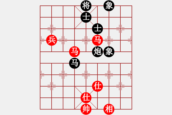 象棋棋譜圖片：劍仙花木蘭(7段)-和-末來人(5段) - 步數(shù)：120 