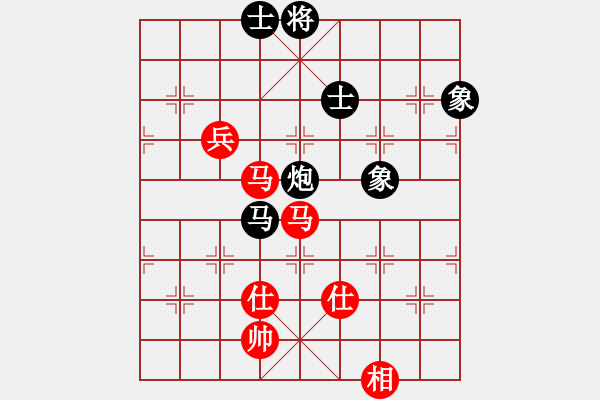 象棋棋譜圖片：劍仙花木蘭(7段)-和-末來人(5段) - 步數(shù)：130 