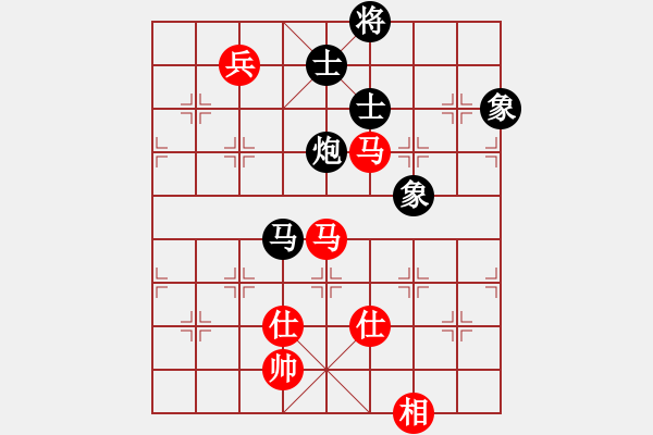 象棋棋譜圖片：劍仙花木蘭(7段)-和-末來人(5段) - 步數(shù)：140 