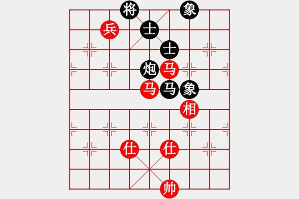 象棋棋譜圖片：劍仙花木蘭(7段)-和-末來人(5段) - 步數(shù)：160 