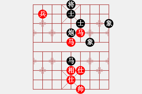 象棋棋譜圖片：劍仙花木蘭(7段)-和-末來人(5段) - 步數(shù)：170 