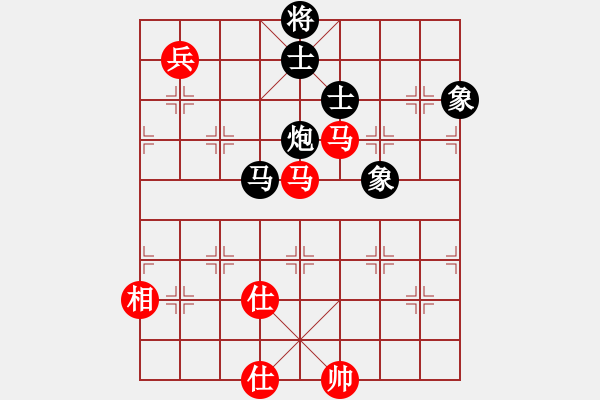 象棋棋譜圖片：劍仙花木蘭(7段)-和-末來人(5段) - 步數(shù)：180 