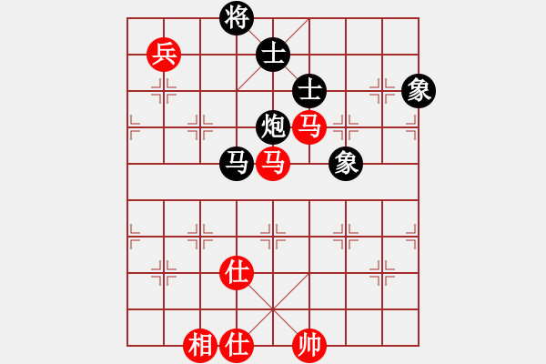 象棋棋譜圖片：劍仙花木蘭(7段)-和-末來人(5段) - 步數(shù)：182 