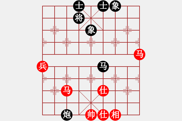 象棋棋譜圖片：劍仙花木蘭(7段)-和-末來人(5段) - 步數(shù)：60 