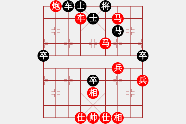 象棋棋譜圖片：棋局-13r357 - 步數(shù)：0 