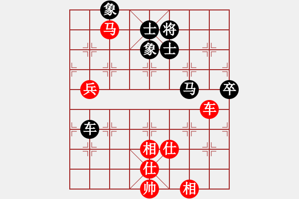 象棋棋譜圖片：文明之路(7段)-和-蘇嘛啦姑(8段) - 步數(shù)：100 