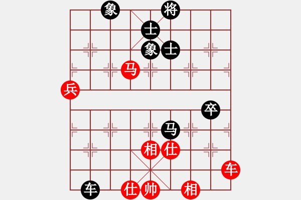 象棋棋譜圖片：文明之路(7段)-和-蘇嘛啦姑(8段) - 步數(shù)：110 