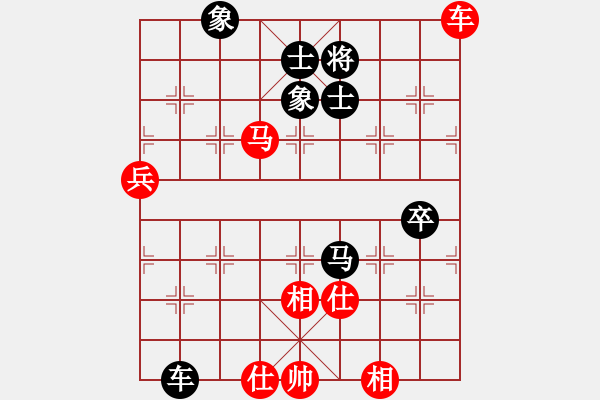 象棋棋譜圖片：文明之路(7段)-和-蘇嘛啦姑(8段) - 步數(shù)：120 