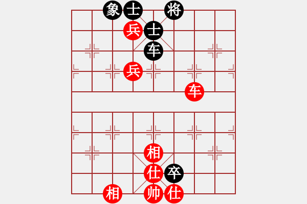 象棋棋譜圖片：火箭奔月(7段)-勝-sxxzdxwby(2段) - 步數(shù)：120 