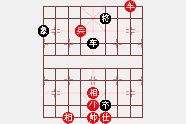 象棋棋譜圖片：火箭奔月(7段)-勝-sxxzdxwby(2段) - 步數(shù)：129 