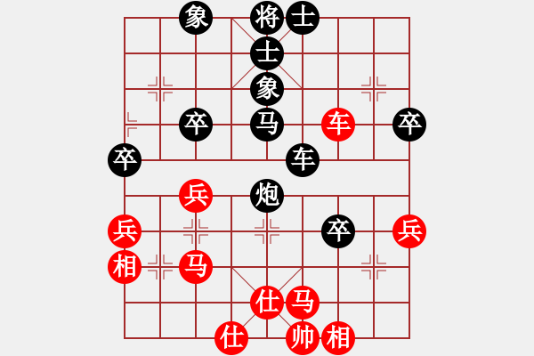 象棋棋譜圖片：火箭奔月(7段)-勝-sxxzdxwby(2段) - 步數(shù)：50 