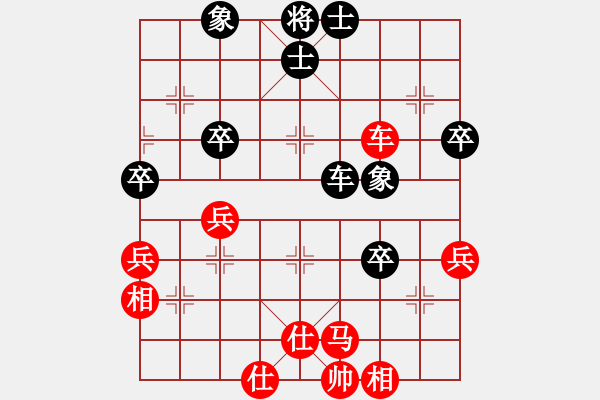 象棋棋譜圖片：火箭奔月(7段)-勝-sxxzdxwby(2段) - 步數(shù)：60 