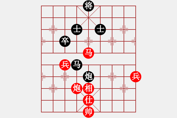 象棋棋譜圖片：20130121 荊幾 先勝 邱元亮 于民豐4 - 步數(shù)：100 