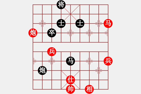 象棋棋谱图片：20130121 荆几 先胜 邱元亮 于民丰4 - 步数：90 