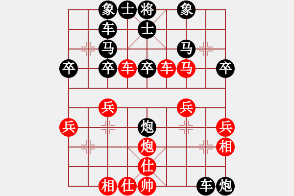 象棋棋谱图片：唐星(4r)-负-童少华(5r) - 步数：40 