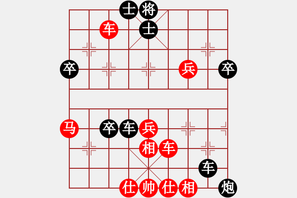 象棋棋譜圖片：小魚刀(9星)-和-朋友在何方(風(fēng)魔) - 步數(shù)：60 