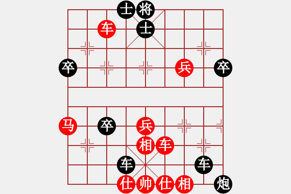 象棋棋譜圖片：小魚刀(9星)-和-朋友在何方(風(fēng)魔) - 步數(shù)：67 