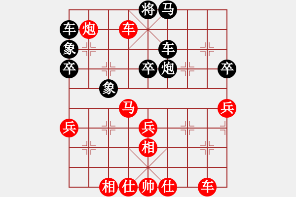 象棋棋譜圖片：蔣鳳山 先勝 門志灝 - 步數(shù)：73 