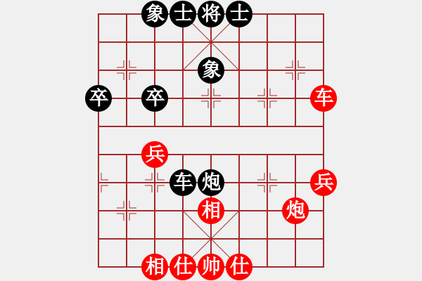 象棋棋譜圖片：陳水杰三號(hào)(日帥)-和-隔熱(日帥) - 步數(shù)：40 