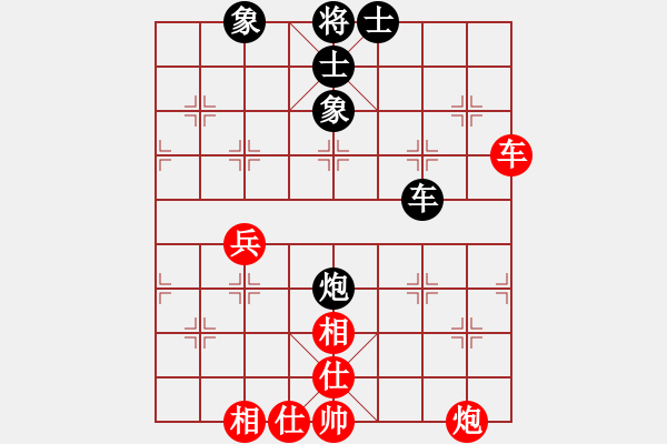 象棋棋譜圖片：陳水杰三號(hào)(日帥)-和-隔熱(日帥) - 步數(shù)：60 